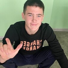 Саша