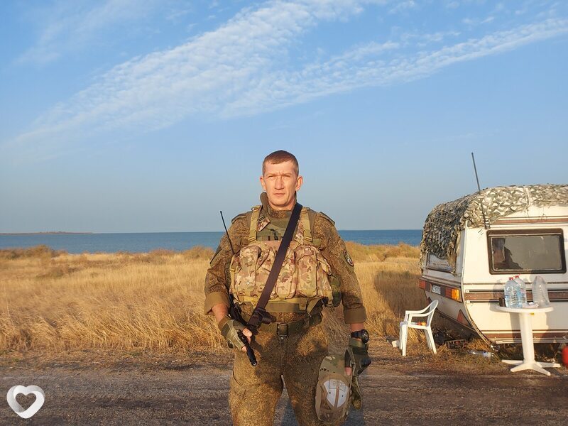 Эдуард