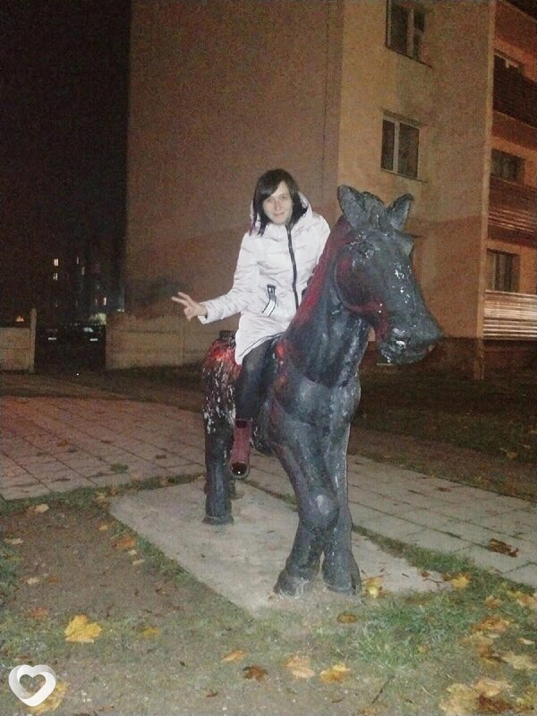 Элина