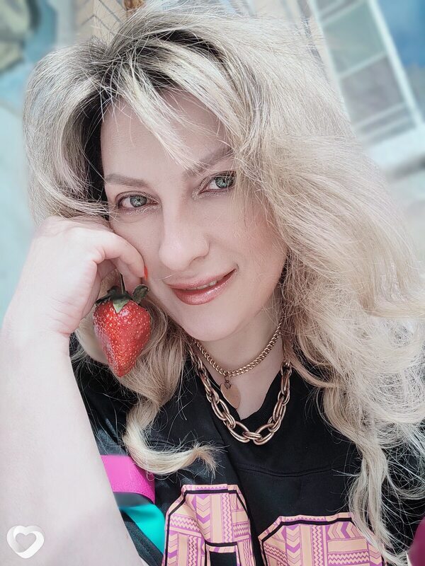 Антонина