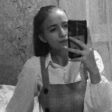 Света