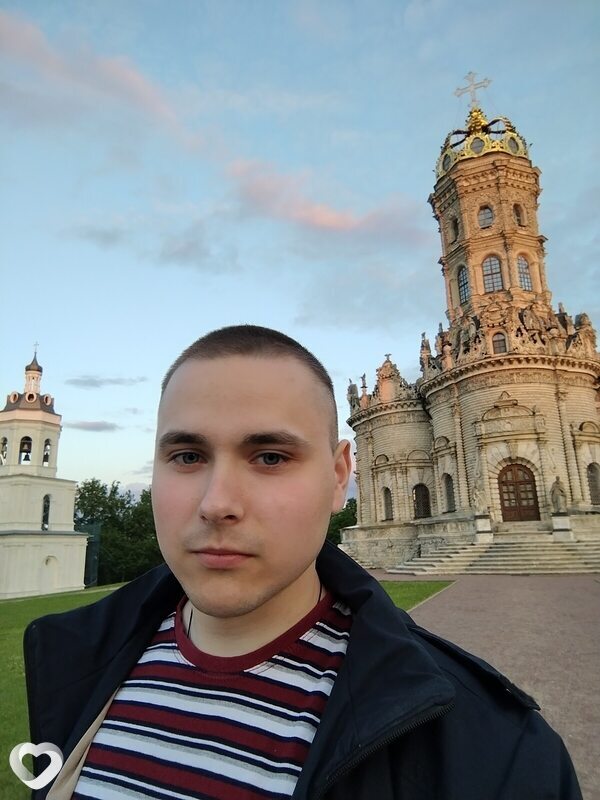 Марик