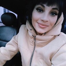 Лена