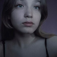 Варвара