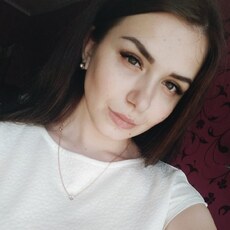 Полина