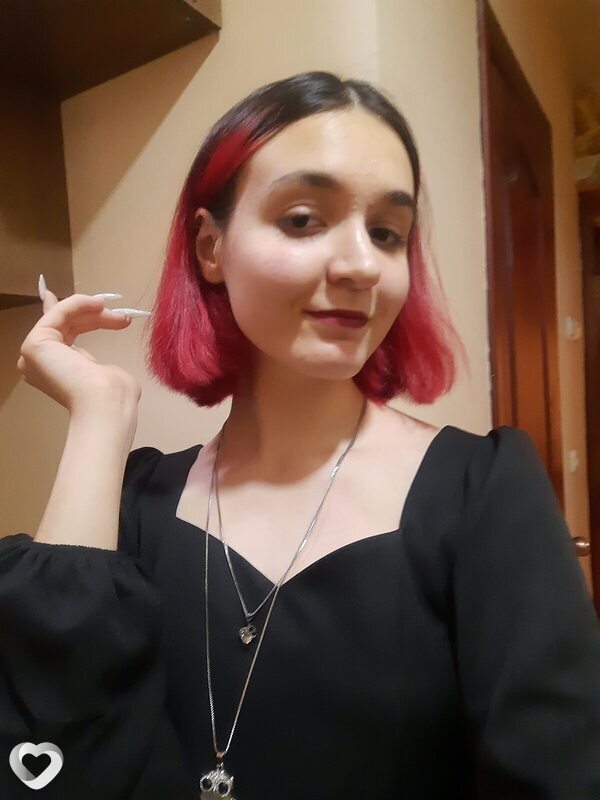 Янина