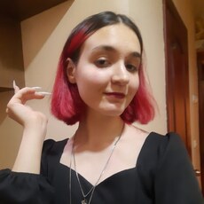 Антонина