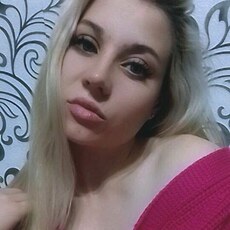 Христина