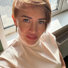 Катя