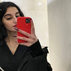 Мила