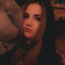 Алина