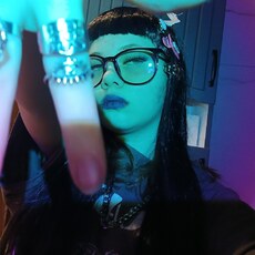 Лина