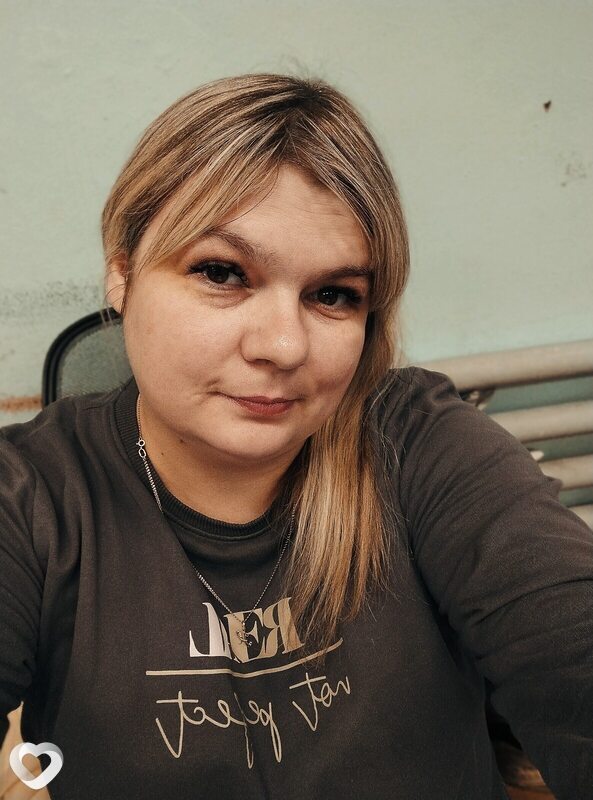 Сима