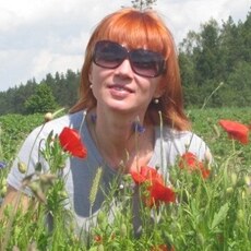 Кристя