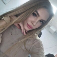 Ника