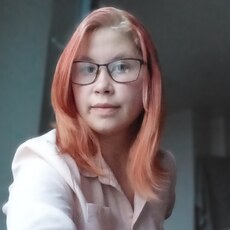 Ника