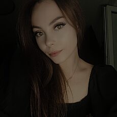 Тамара