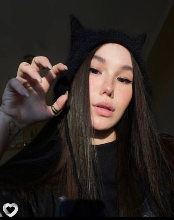 Света