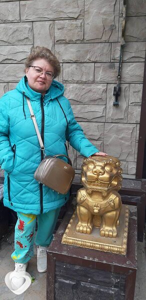 Полина