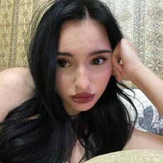 Катя