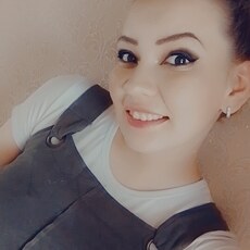 Тамара