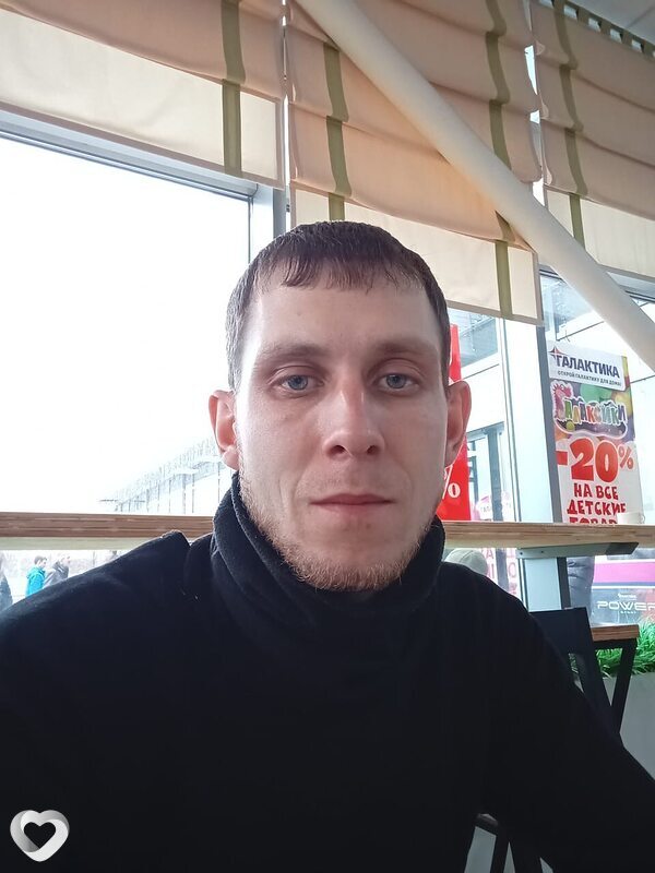 Дима