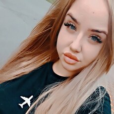 Виктория