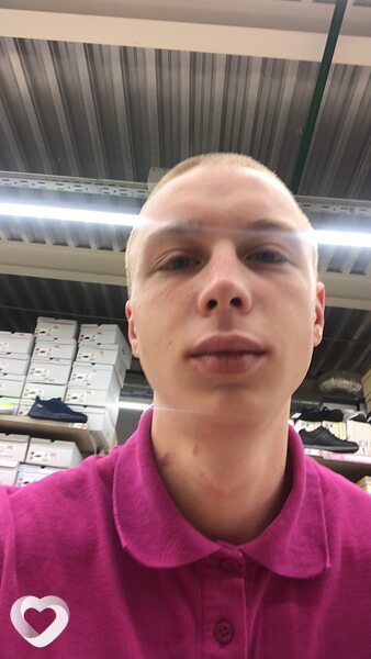 Виктор