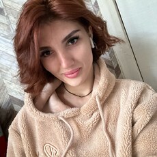 Юлиана
