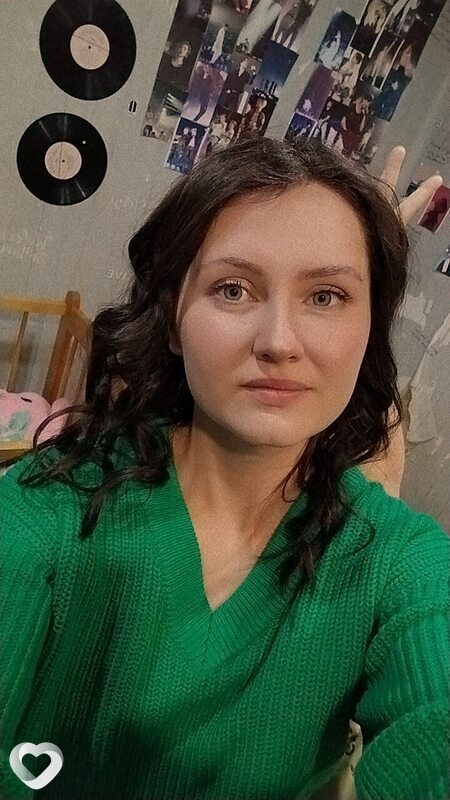Полина