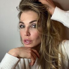 Мила