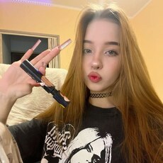 Ника
