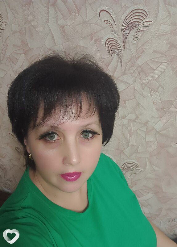 Регина