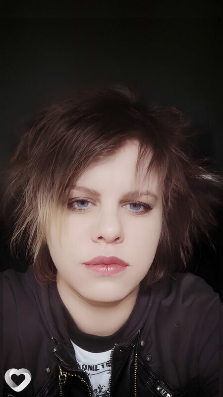 Карина