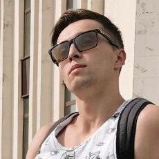 Костя