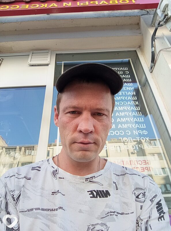 Вася