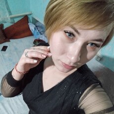 Света