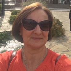Вера