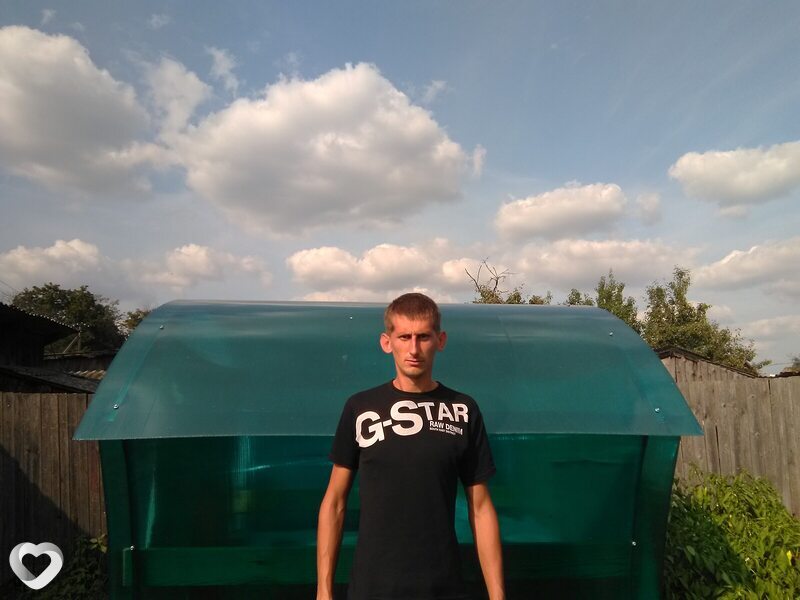 Руслан