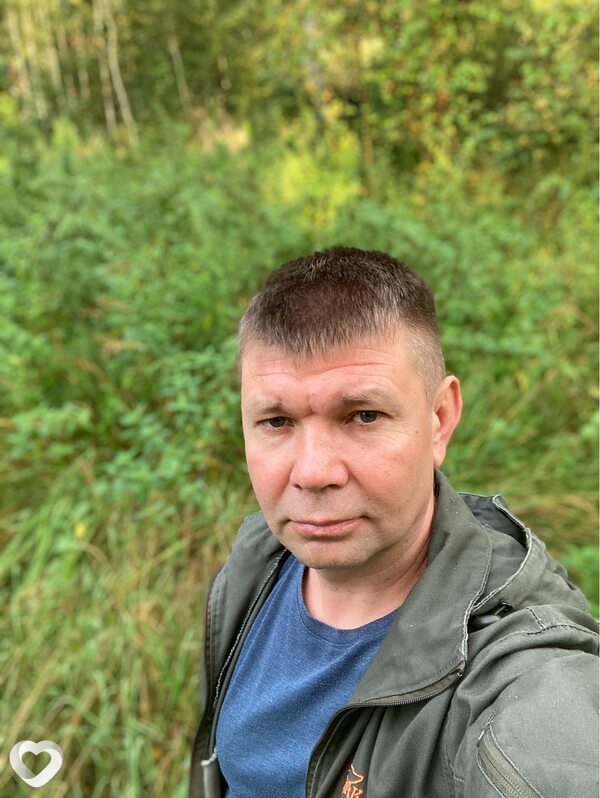 Эрик