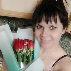 Александра