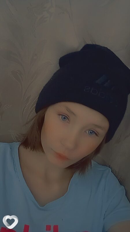 Янина