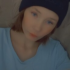 Янина