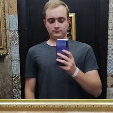 Руслан