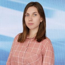 Людмила