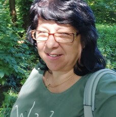 Вера