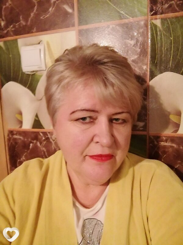 Галя