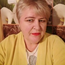 Галя