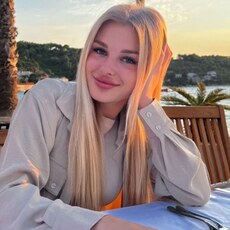 Варя