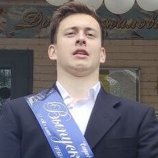 Лукас